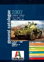 イタレリ イタレリ カタログ イタレリ 2007年度版 カタログ