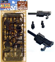 コトブキヤ M.S.G モデリングサポートグッズ ウェポンユニット ダブル・サブマシンガン