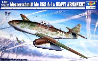 メッサーシュミット Me262A-1a 重武装型