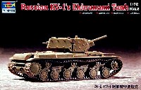 ソビエト軍 KV-1S 重戦車 エクラナミ