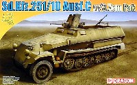 Sd.Kfz.251/10 Ausf.C 3.7cm 対戦車砲搭載型