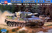 ホビーボス 1/35 ファイティングビークル シリーズ ドイツ主力戦車 レオパルト 2A4