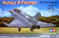 ホビーボス 1/48 エアクラフト プラモデル ラファール B