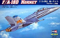 ホビーボス 1/48 エアクラフト プラモデル F/A-18D ホーネット