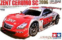 ZENT セルモ SC 2006