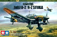 ユンカース Ju87 B-2 / R-2 スツーカ