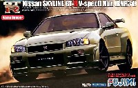 ニッサン スカイライン GT-R (BNR34） V-spec2 Nur. ニスモバンパー仕様