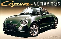 アオシマ 1/24 ザ・ベストカーGT ダイハツ コペン アクティブトップ