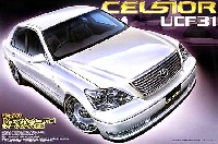 アオシマ 1/24 ザ・ベストカーGT UCF31 セルシオ '05 後期型 20インチカスタム