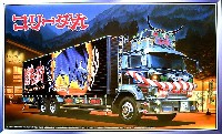 椎名急送 コリーダ丸 (ロングシャーシ保冷車）