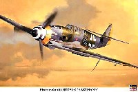 ハセガワ 1/32 飛行機 限定生産 メッサーシュミット Bf109K-4 ハルトマン