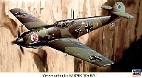 ハセガワ 1/48 飛行機 限定生産 メッサーシュミット Bf109E ハーン