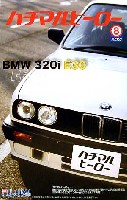 フジミ 1/24 ハチマルヒーロー シリーズ BMW 320i E30
