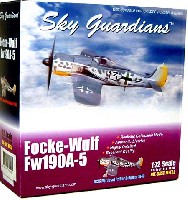 ウイッティ・ウイングス 1/72 スカイ ガーディアン シリーズ （レシプロ機） フォッケウルフ Fw190A-5 JG26 Mjr Josef Priller Belgium 1943年