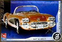 AMT/ERTL 1/25 カーモデル シボレー コルベット (1960）