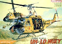 UH-1D ヒューイ