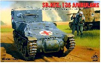 ドイツ Sd.Kfz.135 ロレーヌ装甲救護車