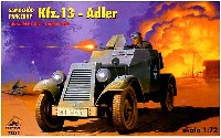 RPM 1/72 ミリタリー ドイツ Kfz.13 アドラー 4輪装甲車 1939年