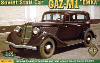 ロシア GAZ-M1 スタッフカー Emka (将官用）