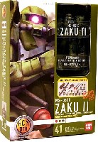 バンダイ ハイコンプリートモデル プロ （HCM Pro） MS-06JC ザク 2 (第08MS小隊）