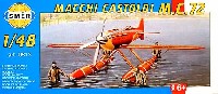 スメール 1/48 エアクラフト プラモデル マッキ M.C.72 (世界最速レーサー）