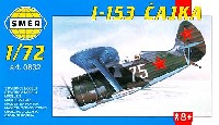 スメール 1/72 エアクラフト プラモデル ポリカリポフ I-153 チャイカ 戦闘機