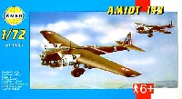 スメール 1/72 エアクラフト プラモデル アミオ 143 爆撃機