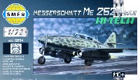 スメール 1/72 エアクラフト プラモデル メッサーシュミット Me262B-1a/U1 (ハイテック エッチング付）