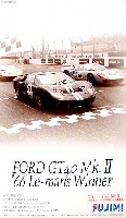 フジミ 1/24 ヒストリックレーシングカー シリーズ フォード GT40 MK.2 1966年 ル・マン24時間レース優勝車