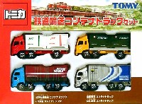 タカラトミー トミカギフト （BOX） 鉄道輸送コンテナトラックセット