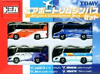 タカラトミー トミカギフト （BOX） エアポートリムジンバス セット