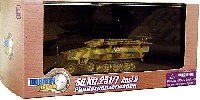 ドラゴン 1/72 ドラゴンアーマーシリーズ Sd.Kfz.251/7 Ausf.D 装甲工兵車 装甲教導師団 サンロー 1944年