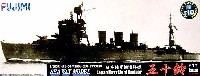 フジミ 1/700 シーウェイモデル （限定品） 日本海軍 軽巡洋艦 五十鈴 (エッチングパーツ付）