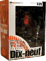 オーガニック リボルテック（REVOLTECH） ディスヌフ (トップをねらえ2！）