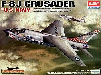 アカデミー 1/72 Scale Aircrafts F-8J クルセーダー U.S.NAVY (限定版）