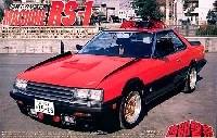 マシン RS-1 (追跡・攻撃司令車）