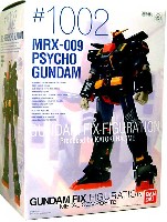 MRX-009 サイコガンダム