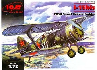 ICM 1/72 エアクラフト プラモデル ポリカルポフ I-15bis 戦闘機