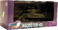 ドラゴン 1/72 ドラゴンアーマーシリーズ M4A3E8(76W） シャーマン HVSS 第35装甲大隊 第4装甲師団 バストーニュ 1945