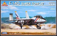 エース コーポレーション 1/144 エアクラフト F-14D スーパートムキャット