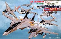 現用 米国空母艦載機 (クリアー成型/メタル製A3B 1機付）