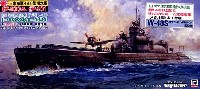 日本海軍潜水艦 伊400型 (伊400&伊401 2隻入り） (メタル製特4式内火艇 & メタル製95式軽戦車 各1付）