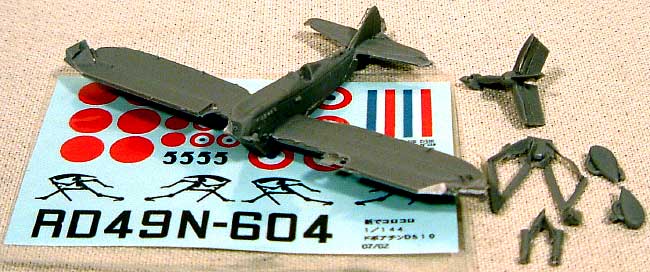 ドボアチン D510 戦闘機 レジン (紙でコロコロ 1/144 ミニミニタリーフィギュア No.Fighter-No.019) 商品画像_1