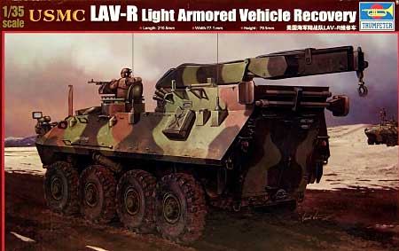 USMC LAV-R 車輌回収車 プラモデル (トランペッター 1/35 ＡＦＶシリーズ No.00370) 商品画像