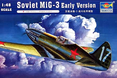 MiG-3 初期型 プラモデル (トランペッター 1/48 エアクラフトシリーズ No.02830) 商品画像