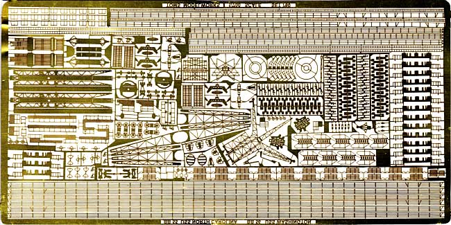 WW2 米海軍 戦艦 ノースカロライナ / ワシントン 用 エッチング (トムスモデル 1/700 艦船用エッチングパーツシリーズ No.PE-099) 商品画像_1