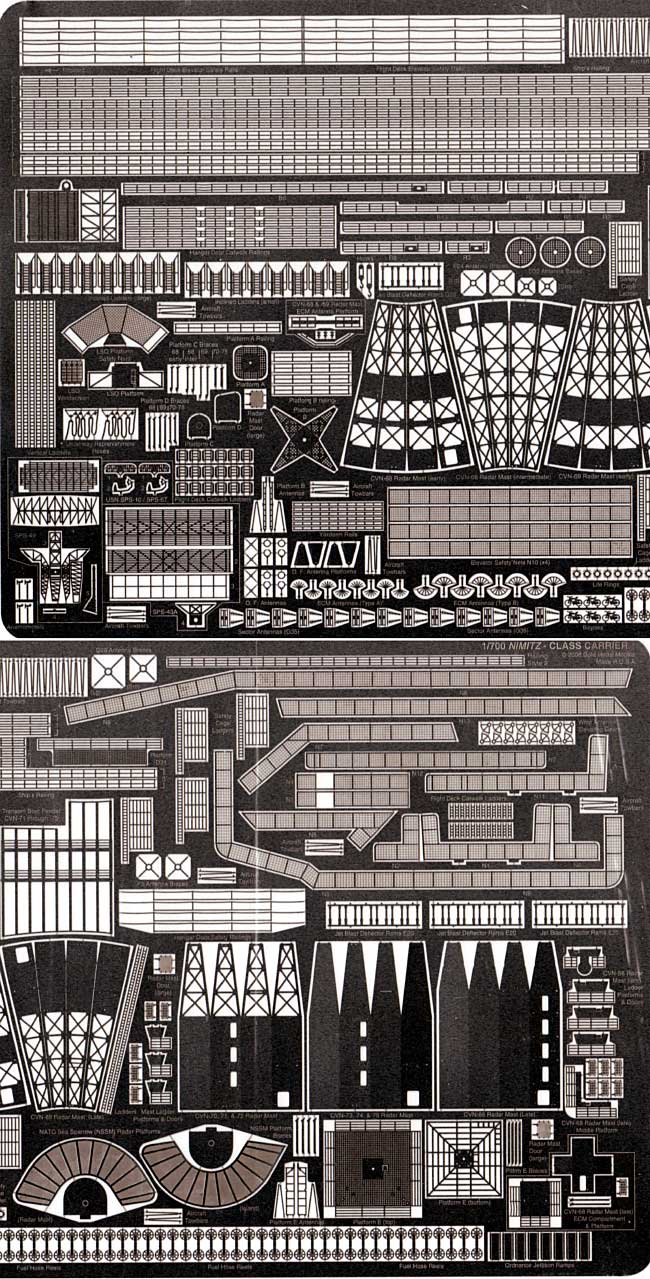 アメリカ海軍 空母 ニミッツ級用 エッチング (ゴールドメダルモデル 1/700 艦船用エッチングパーツシリーズ No.PE-041) 商品画像_1