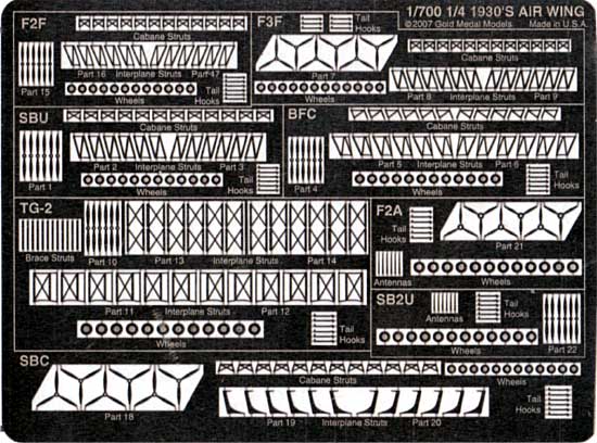 1930年代 米海軍艦載機用 エッチング (ゴールドメダルモデル 1/700 艦船用エッチングパーツシリーズ No.PE-044) 商品画像_1