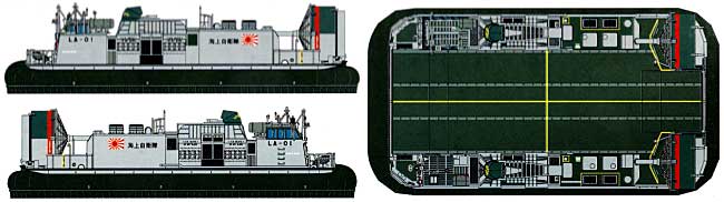 海上自衛隊 エアクッション型揚陸艇 LCAC 1号型 プラモデル (ピットロード スカイウェーブ D シリーズ No.D-001) 商品画像_1