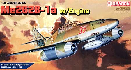 メッサーシュミット Me262 B-1a w/エンジン プラモデル (ドラゴン 1/48 Master Series No.5512) 商品画像